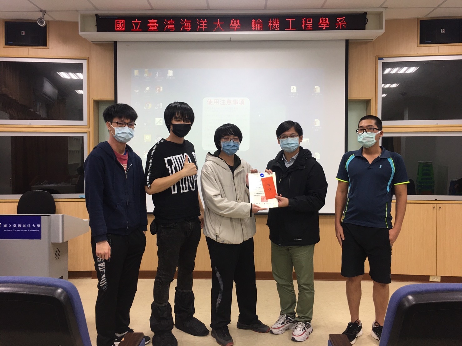 輪機與風電產業科技發展與應用