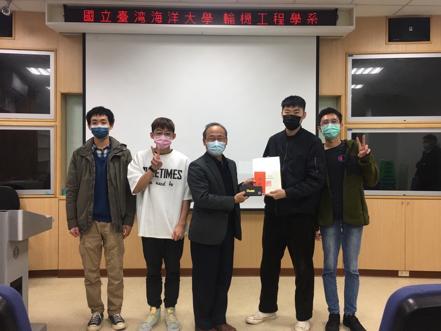 輪機與風電產業科技發展與應用