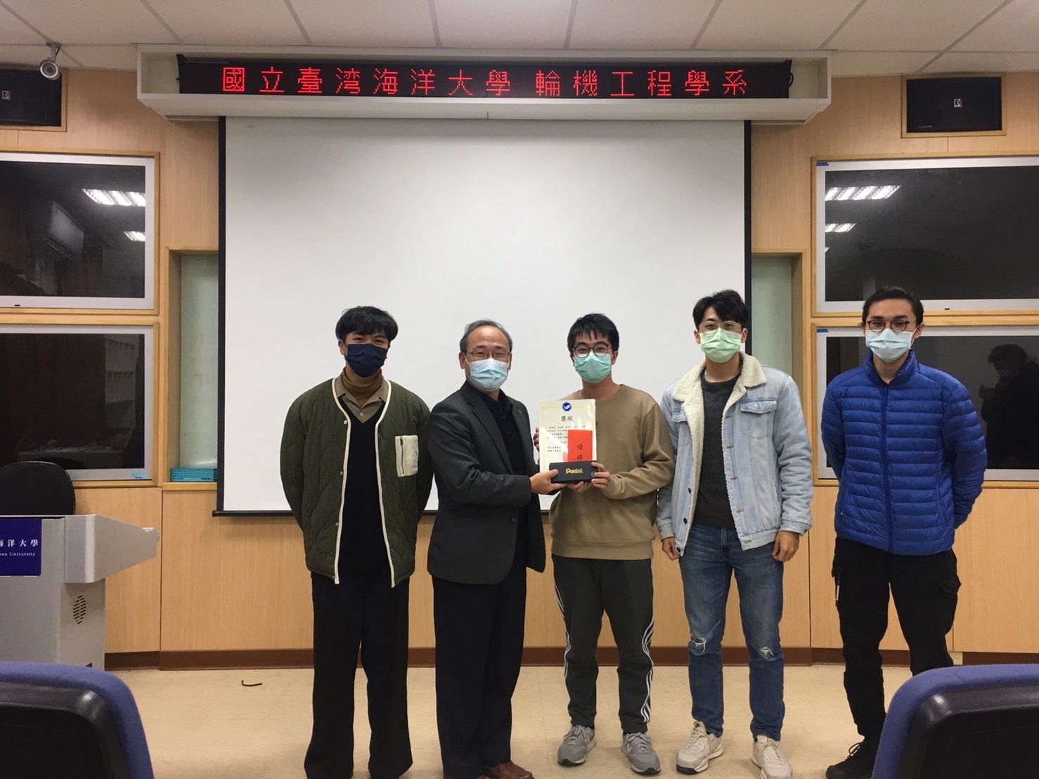 輪機與風電產業科技發展與應用